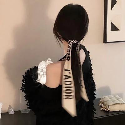 最远的你